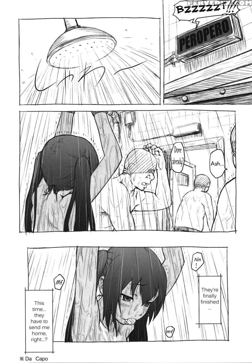 Kagamin Wa Ore No Yome Kan Chapter 1000 Page 23